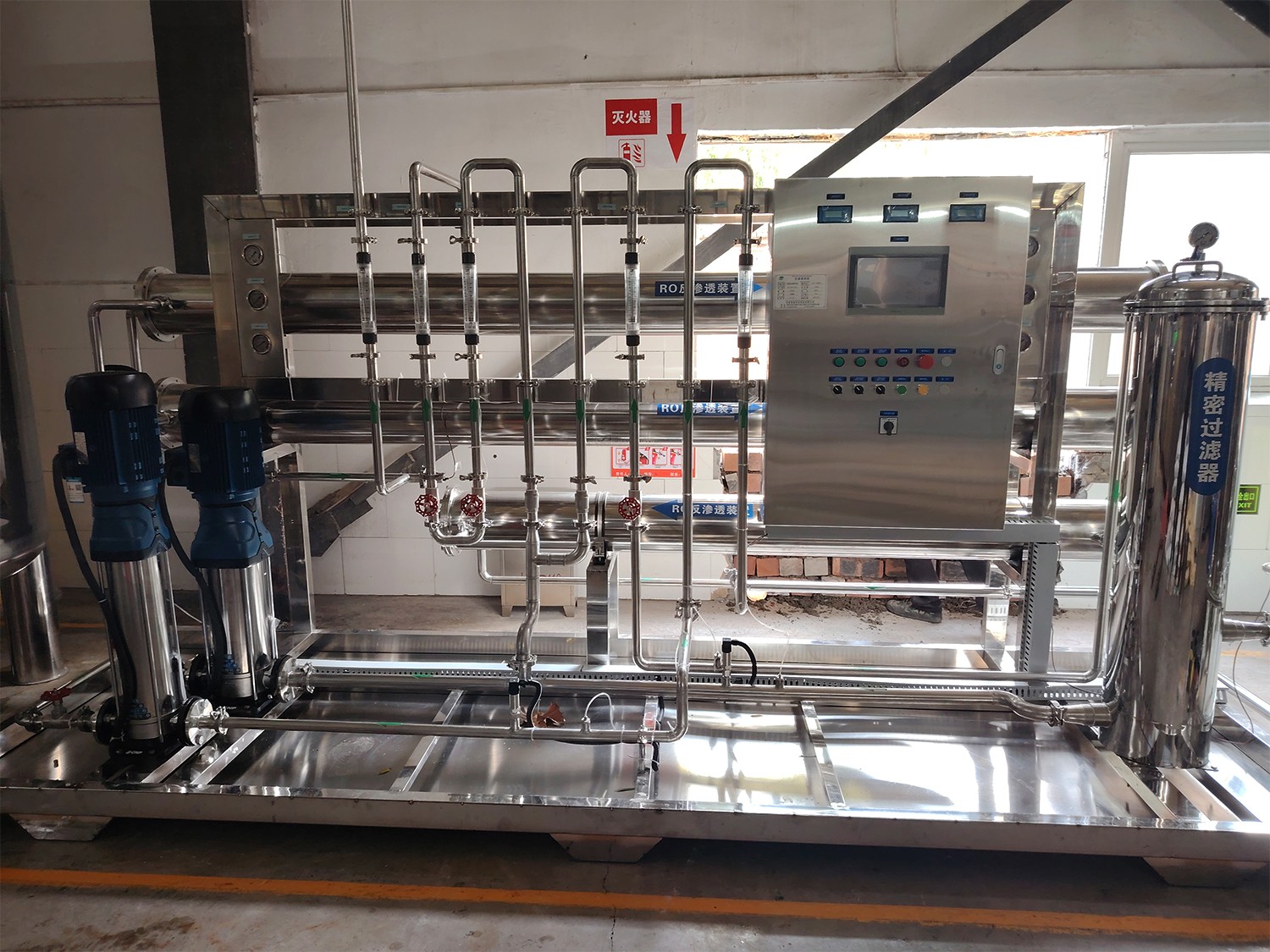 永修食品企业双级每小时产水3吨反渗透设备